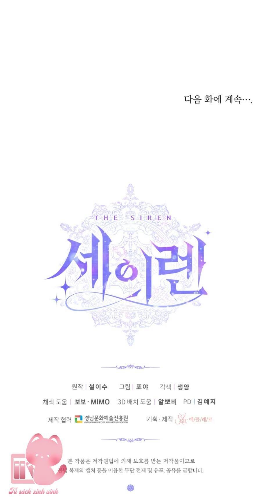 đọc truyện Trở Thành Gia Đình Của Kẻ Phản Diện Chương 64 ảnh 68 tại Thiên Thai Truyện