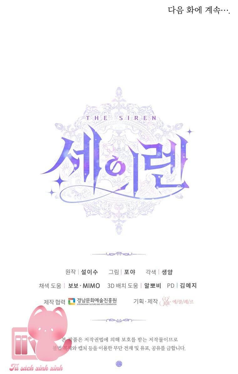 đọc truyện Trở Thành Gia Đình Của Kẻ Phản Diện Chương 65 ảnh 75 tại Thiên Thai Truyện