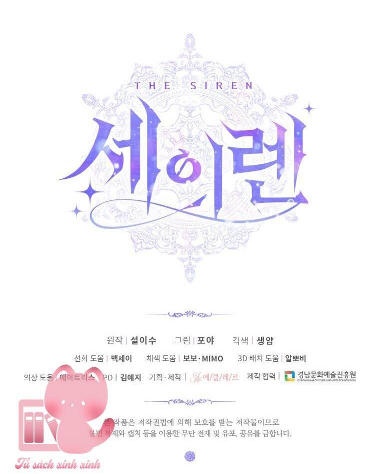 đọc truyện Trở Thành Gia Đình Của Kẻ Phản Diện Chương 66 ảnh 72 tại Thiên Thai Truyện