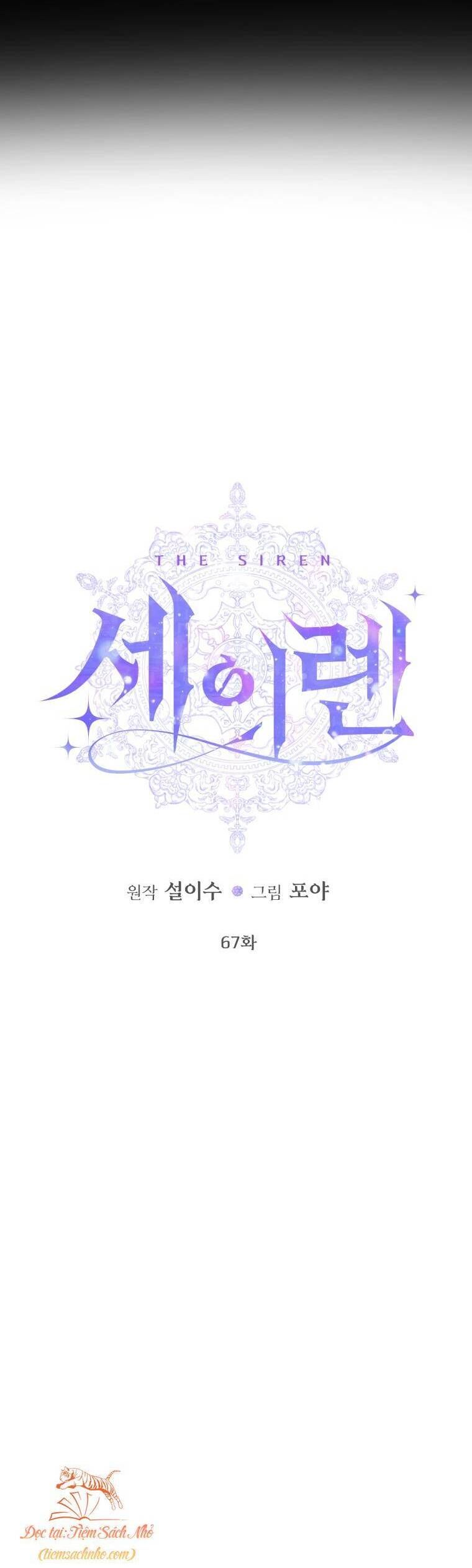 đọc truyện Trở Thành Gia Đình Của Kẻ Phản Diện Chương 67 ảnh 5 tại Thiên Thai Truyện