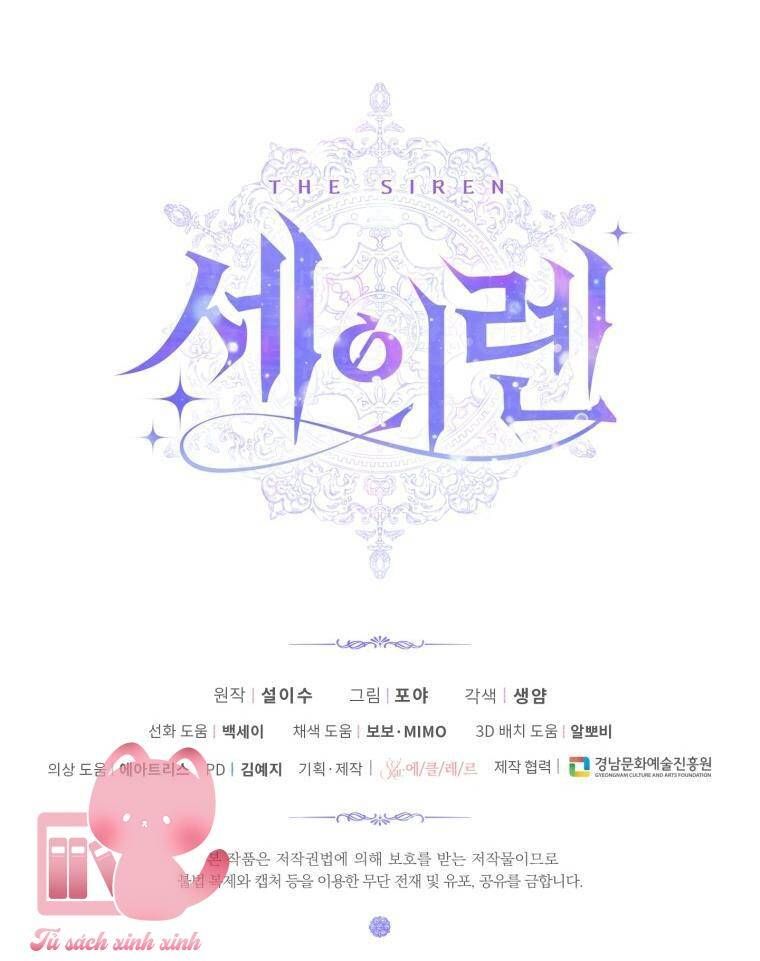 đọc truyện Trở Thành Gia Đình Của Kẻ Phản Diện Chương 68 ảnh 67 tại Thiên Thai Truyện