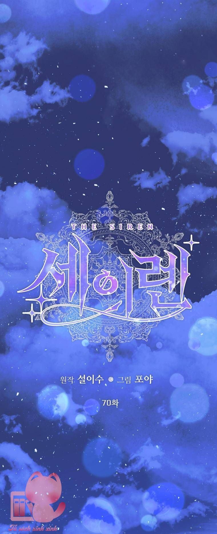 đọc truyện Trở Thành Gia Đình Của Kẻ Phản Diện Chương 70 ảnh 30 tại Thiên Thai Truyện