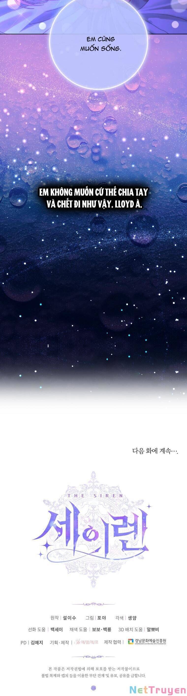 đọc truyện Trở Thành Gia Đình Của Kẻ Phản Diện Chương 71 ảnh 35 tại Thiên Thai Truyện