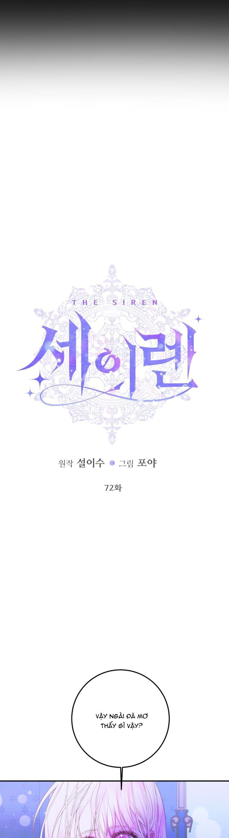 đọc truyện Trở Thành Gia Đình Của Kẻ Phản Diện Chương 72 ảnh 5 tại Thiên Thai Truyện