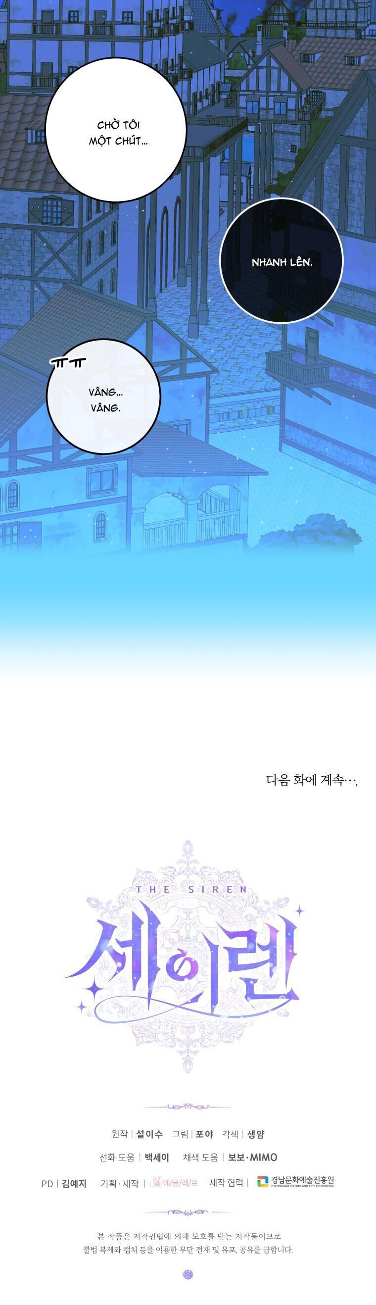 đọc truyện Trở Thành Gia Đình Của Kẻ Phản Diện Chương 72 ảnh 40 tại Thiên Thai Truyện