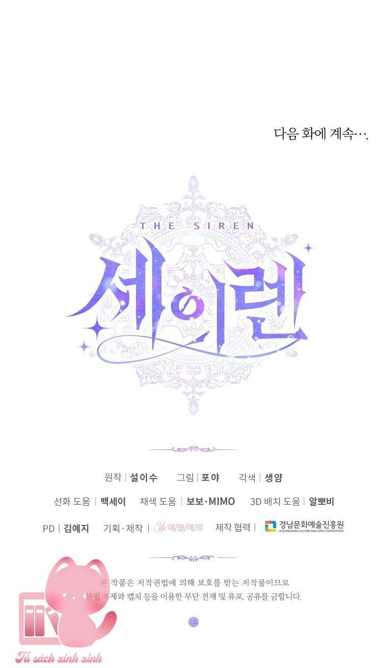 đọc truyện Trở Thành Gia Đình Của Kẻ Phản Diện Chương 73 ảnh 62 tại Thiên Thai Truyện