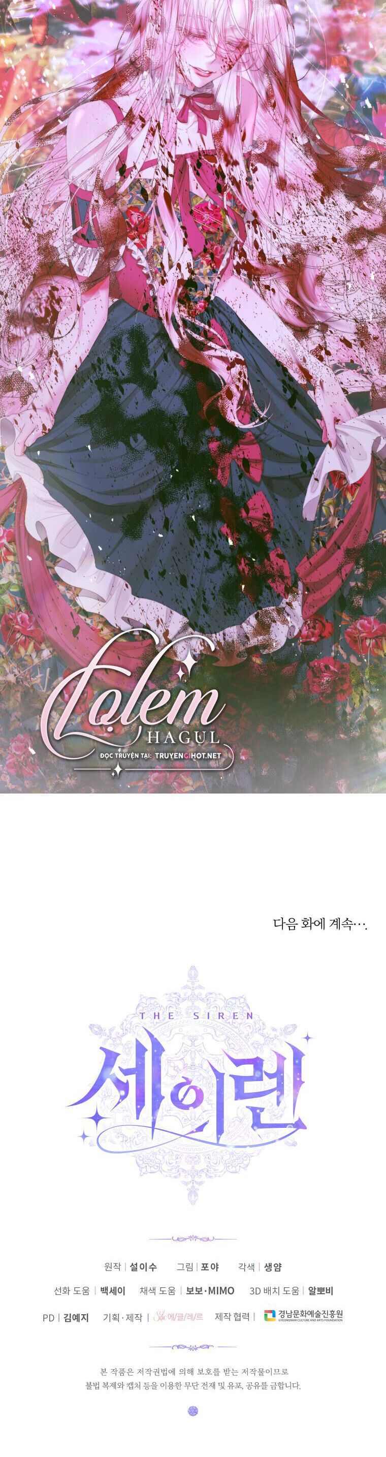 đọc truyện Trở Thành Gia Đình Của Kẻ Phản Diện Chương 75 ảnh 39 tại Thiên Thai Truyện