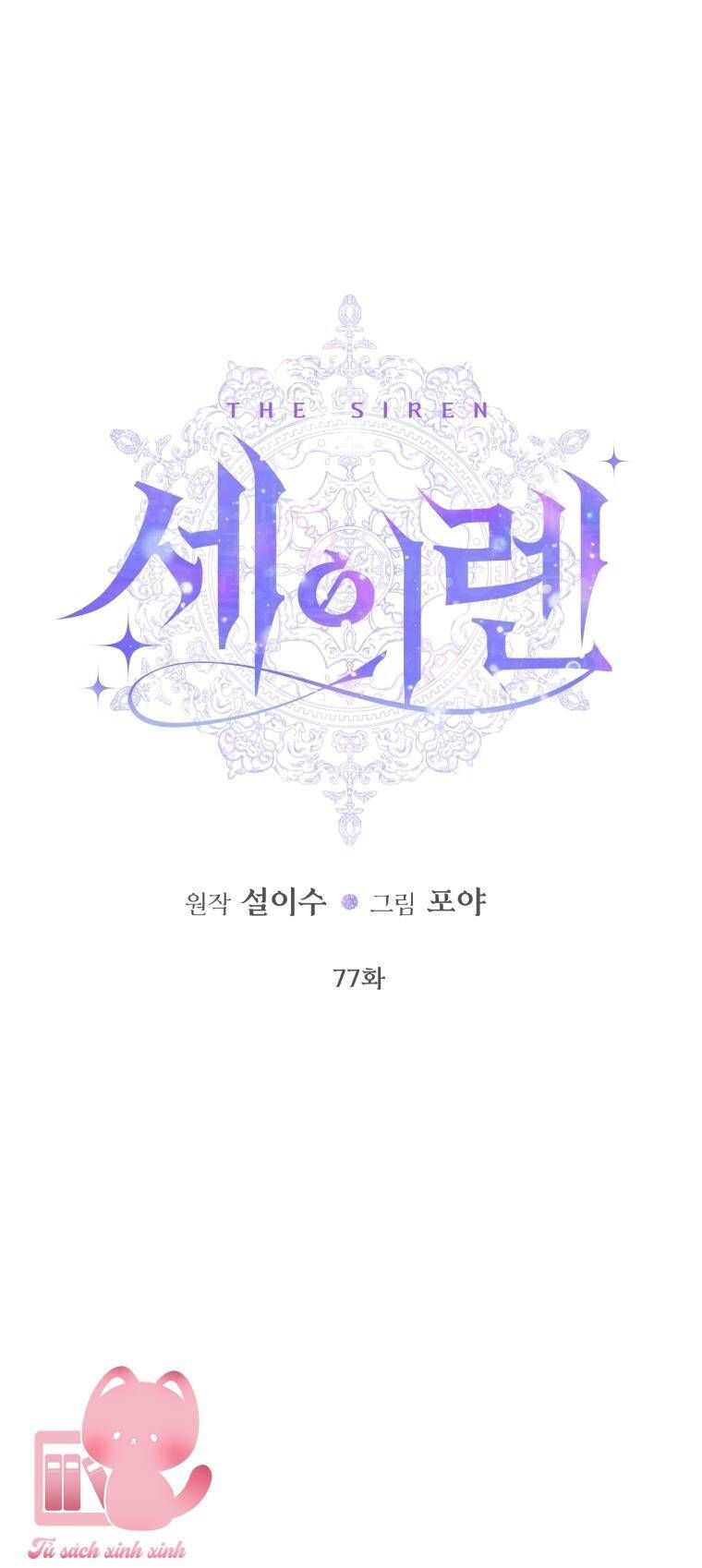 đọc truyện Trở Thành Gia Đình Của Kẻ Phản Diện Chương 77 ảnh 9 tại Thiên Thai Truyện