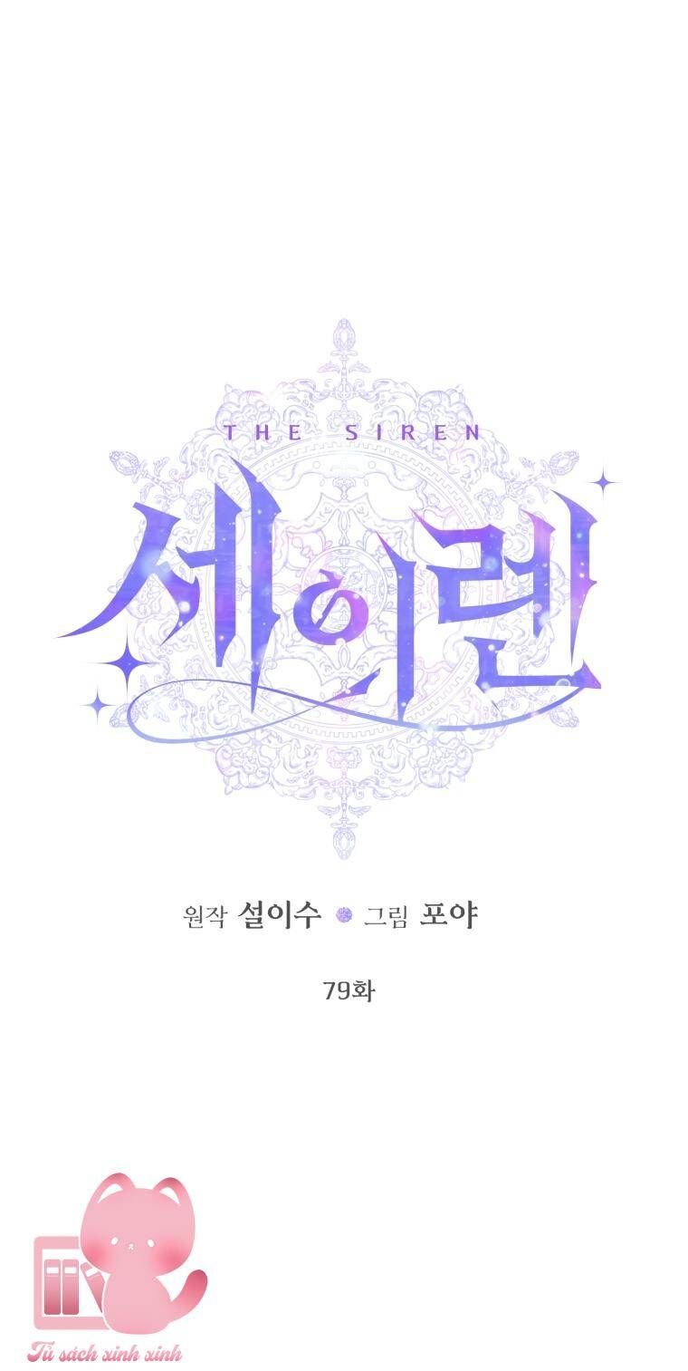 đọc truyện Trở Thành Gia Đình Của Kẻ Phản Diện Chương 79 ảnh 4 tại Thiên Thai Truyện