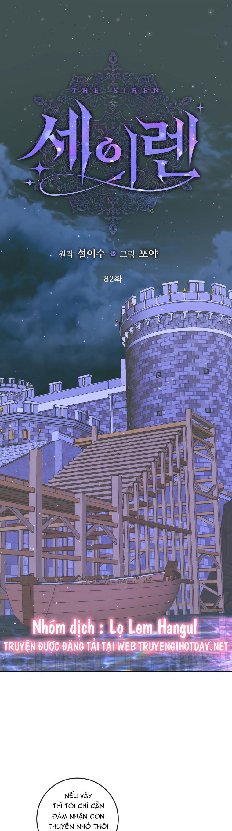 đọc truyện Trở Thành Gia Đình Của Kẻ Phản Diện Chương 82 ảnh 3 tại Thiên Thai Truyện