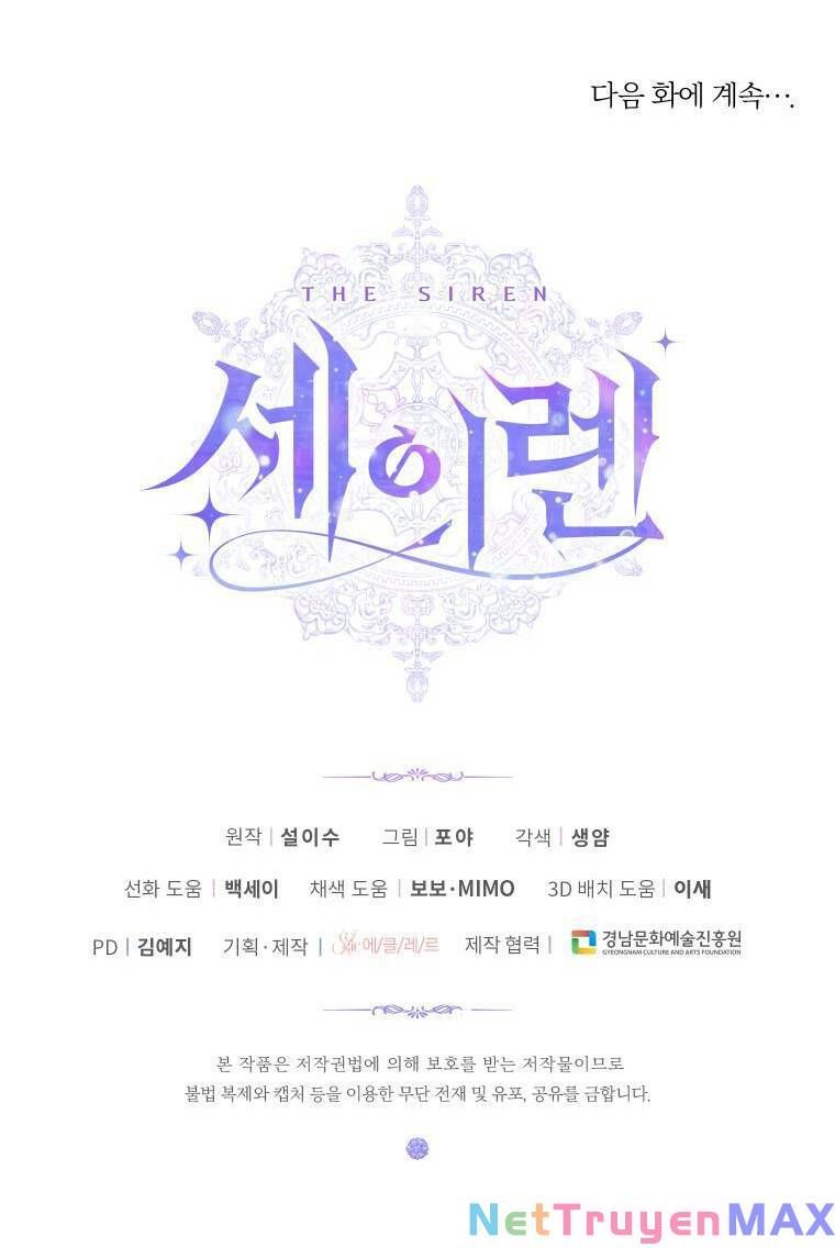 đọc truyện Trở Thành Gia Đình Của Kẻ Phản Diện Chương 84 ảnh 60 tại Thiên Thai Truyện