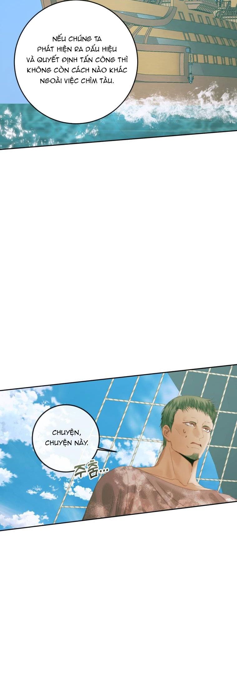 đọc truyện Trở Thành Gia Đình Của Kẻ Phản Diện Chương 88 ảnh 27 tại Thiên Thai Truyện