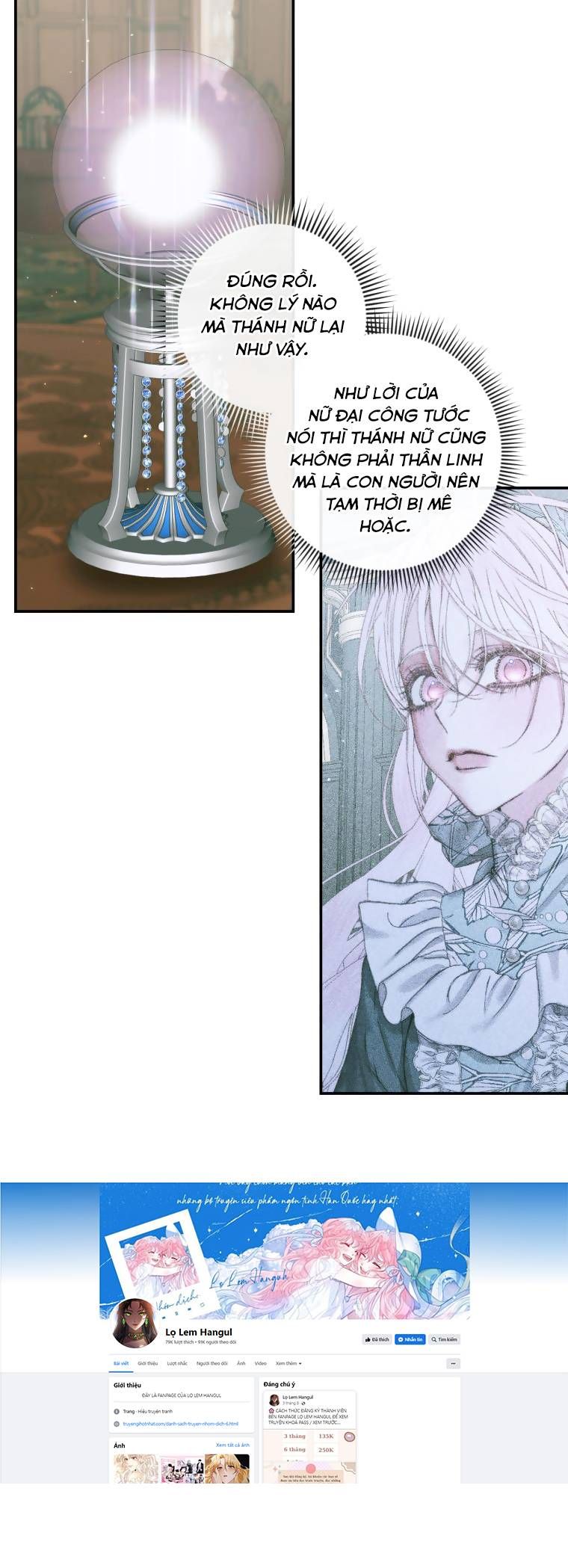 đọc truyện Trở Thành Gia Đình Của Kẻ Phản Diện Chương 91 ảnh 21 tại Thiên Thai Truyện