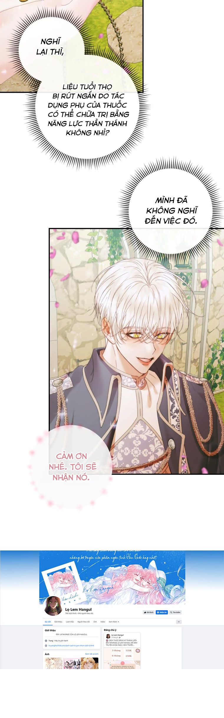 đọc truyện Trở Thành Gia Đình Của Kẻ Phản Diện Chương 92.2 ảnh 7 tại Thiên Thai Truyện