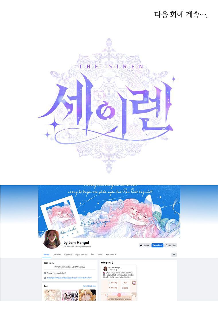 đọc truyện Trở Thành Gia Đình Của Kẻ Phản Diện Chương 93.2 ảnh 7 tại Thiên Thai Truyện