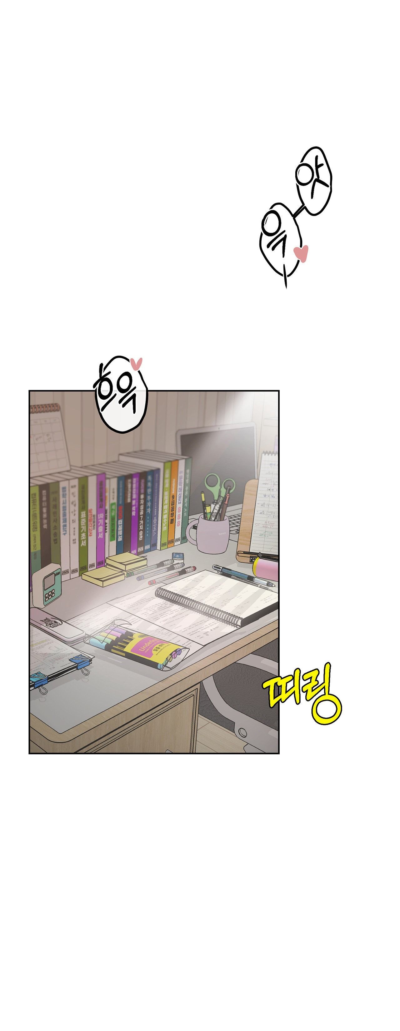 đọc truyện Trở Thành Gia Đình Chương 1.1 ảnh 7 tại Thiên Thai Truyện