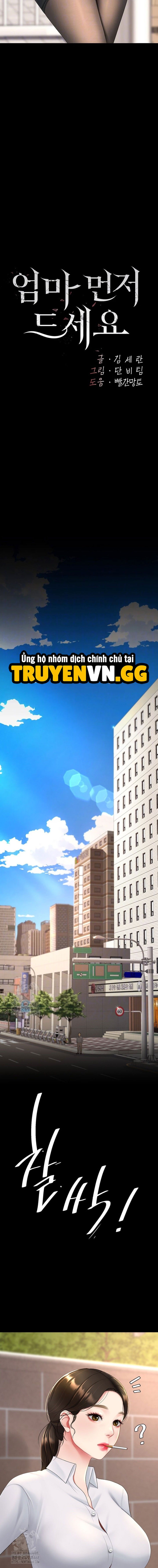 đọc truyện Trở Thành Gia Đình Chương 105 ảnh 6 tại Thiên Thai Truyện