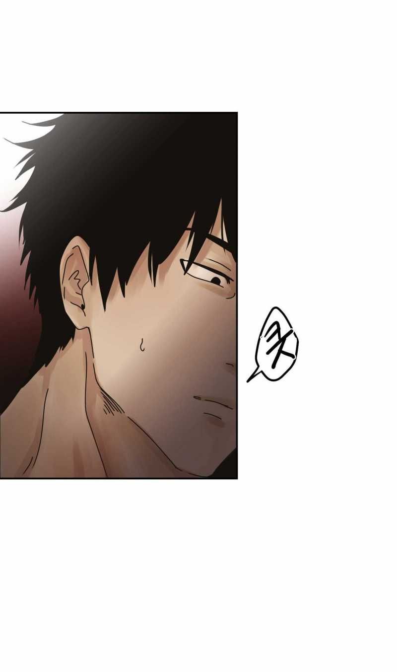 đọc truyện Trở Thành Gia Đình Chương 11.2 ảnh 20 tại Thiên Thai Truyện