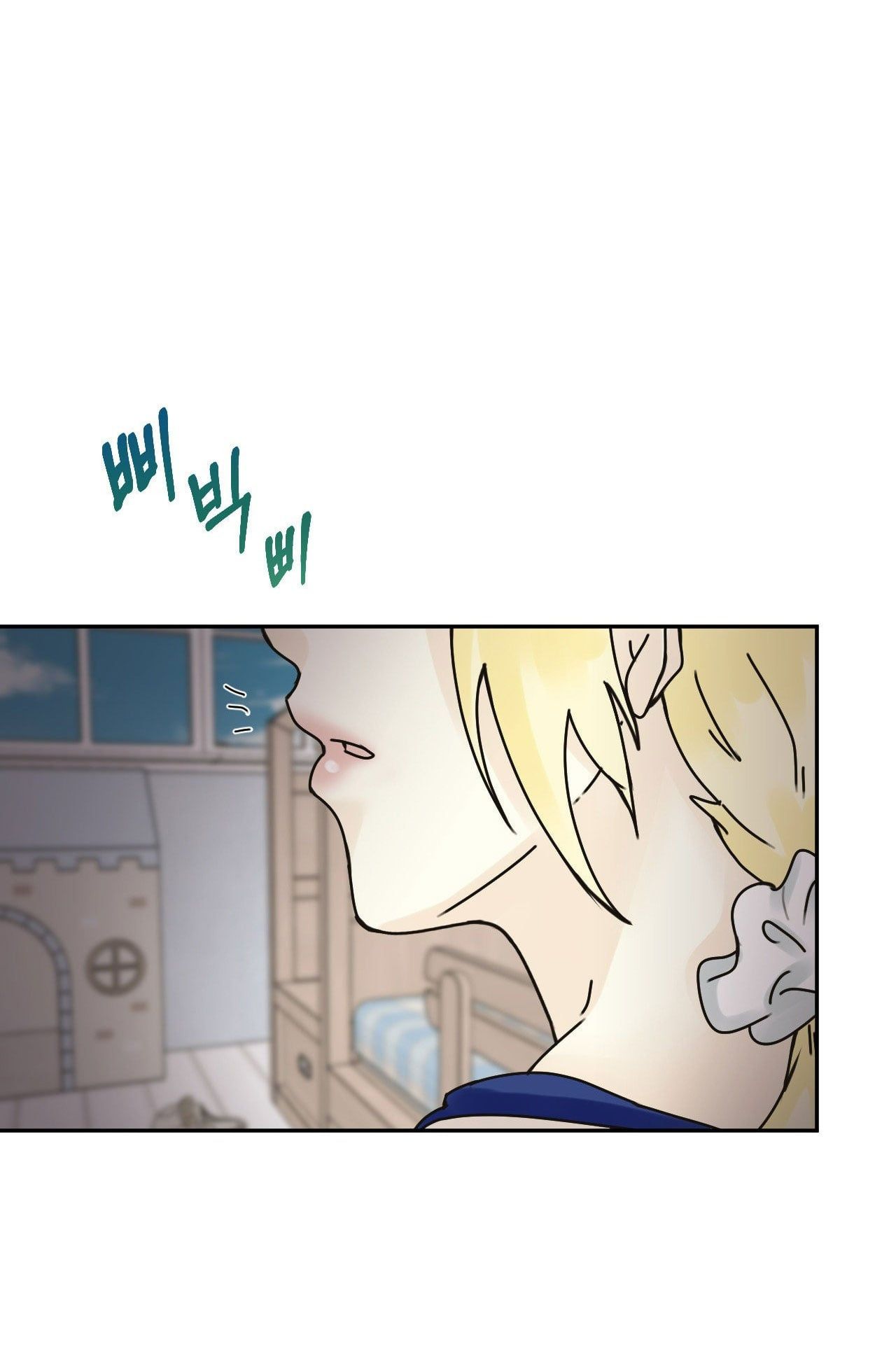 đọc truyện Trở Thành Gia Đình Chương 13.2 ảnh 17 tại Thiên Thai Truyện