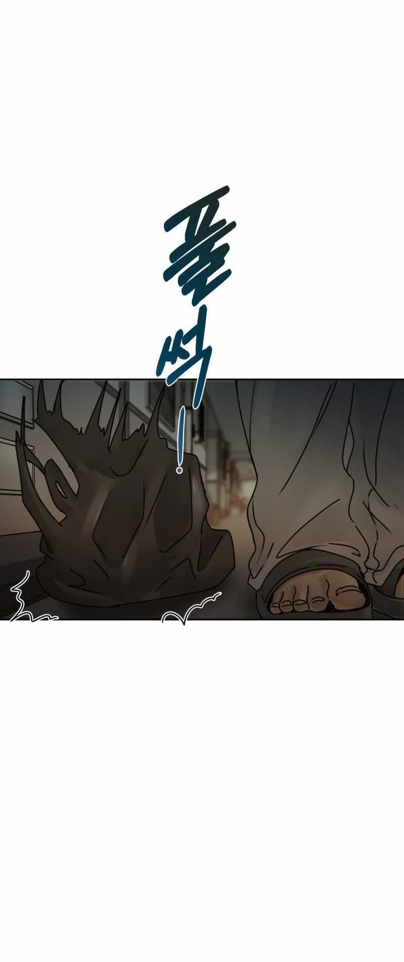 đọc truyện Trở Thành Gia Đình Chương 15.2 ảnh 42 tại Thiên Thai Truyện