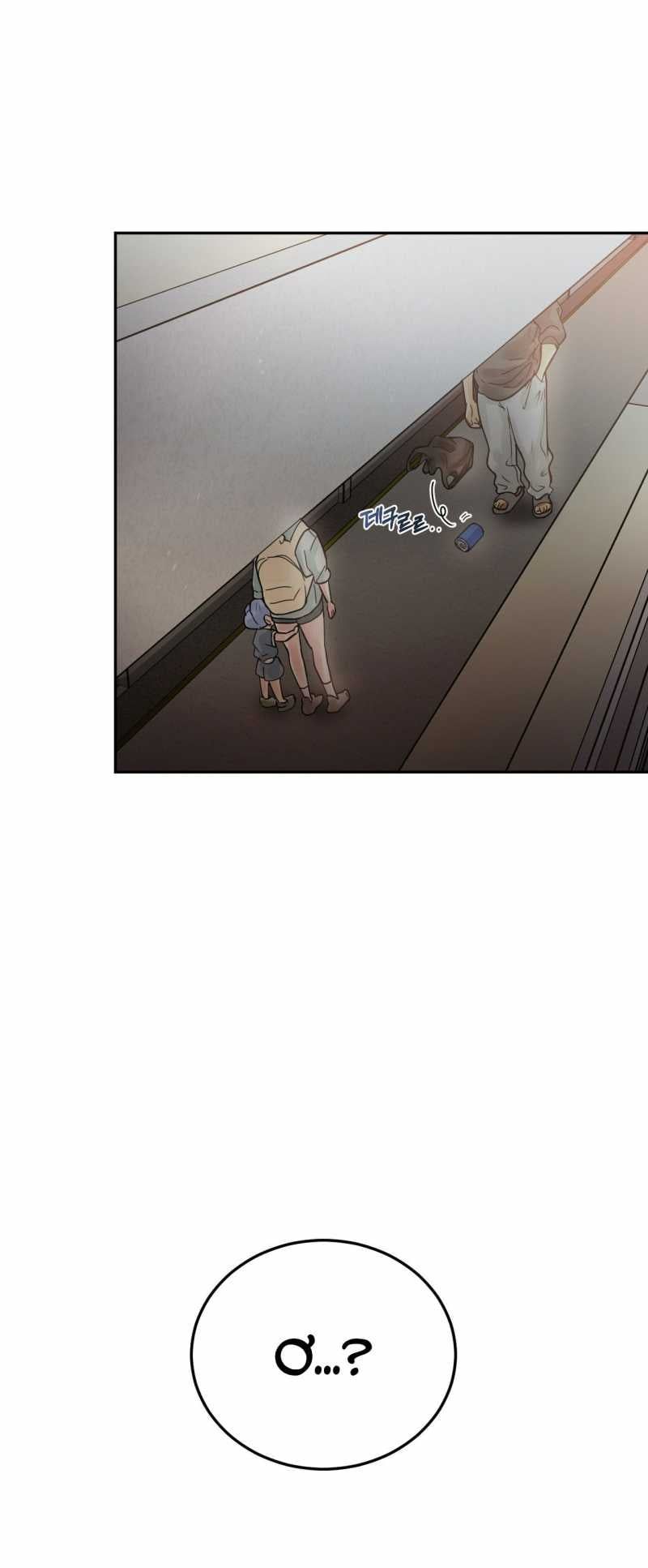 đọc truyện Trở Thành Gia Đình Chương 15.2 ảnh 43 tại Thiên Thai Truyện