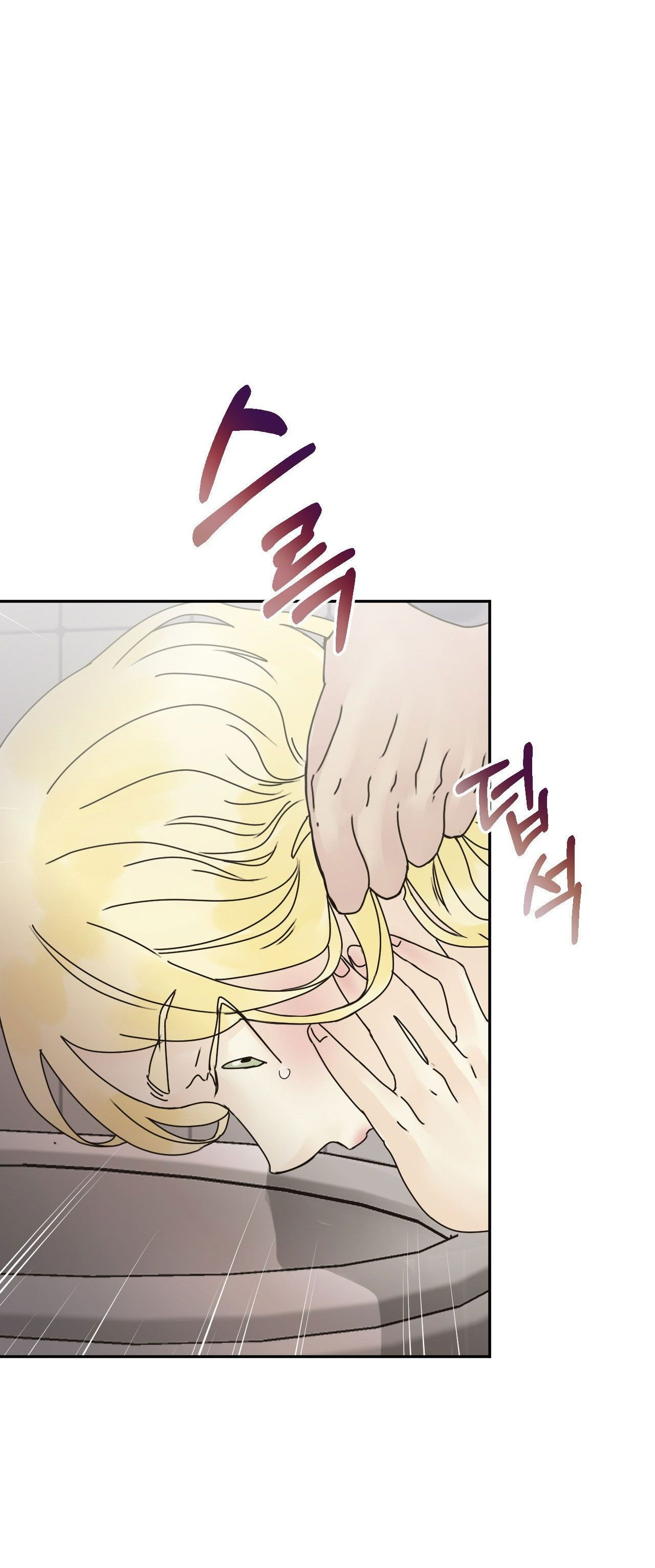 đọc truyện Trở Thành Gia Đình Chương 17.1 ảnh 6 tại Thiên Thai Truyện