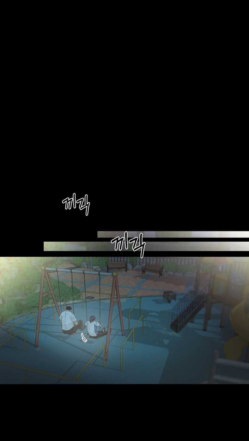 đọc truyện Trở Thành Gia Đình Chương 17.2 ảnh 19 tại Thiên Thai Truyện