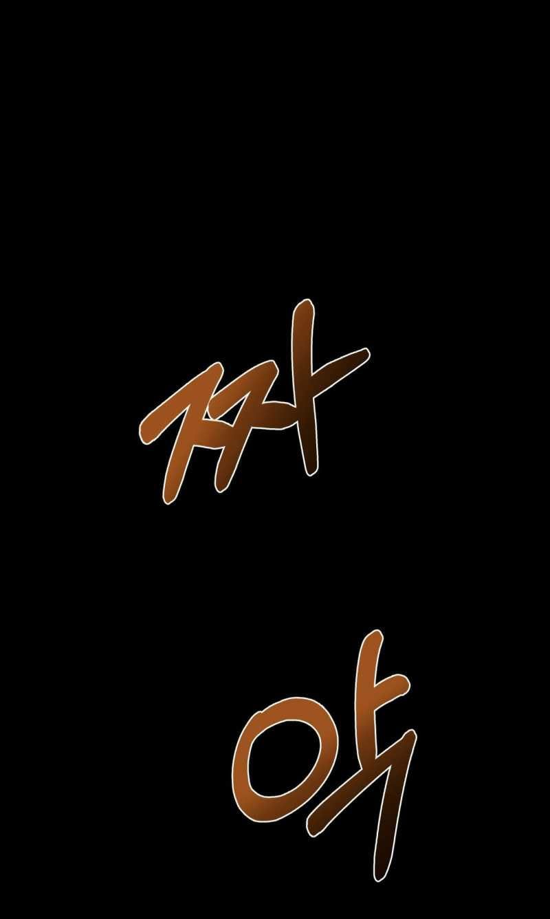 đọc truyện Trở Thành Gia Đình Chương 18.1 ảnh 23 tại Thiên Thai Truyện