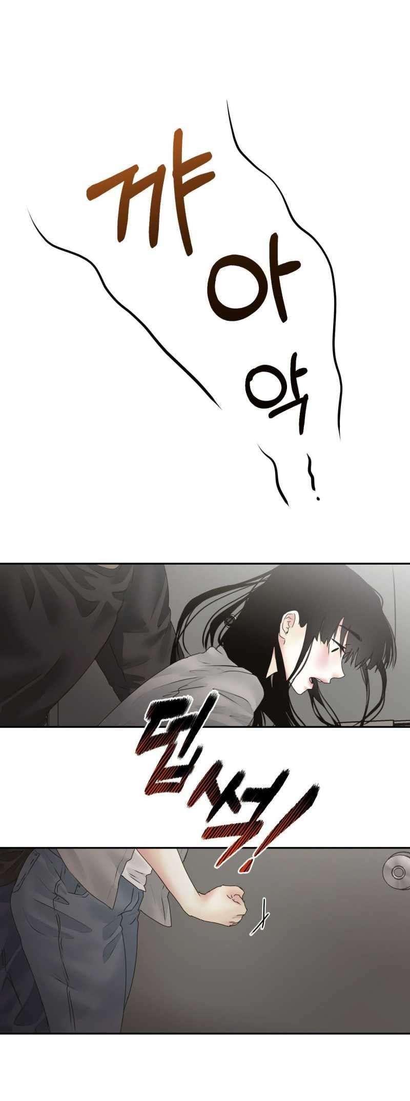 đọc truyện Trở Thành Gia Đình Chương 18.2 ảnh 45 tại Thiên Thai Truyện