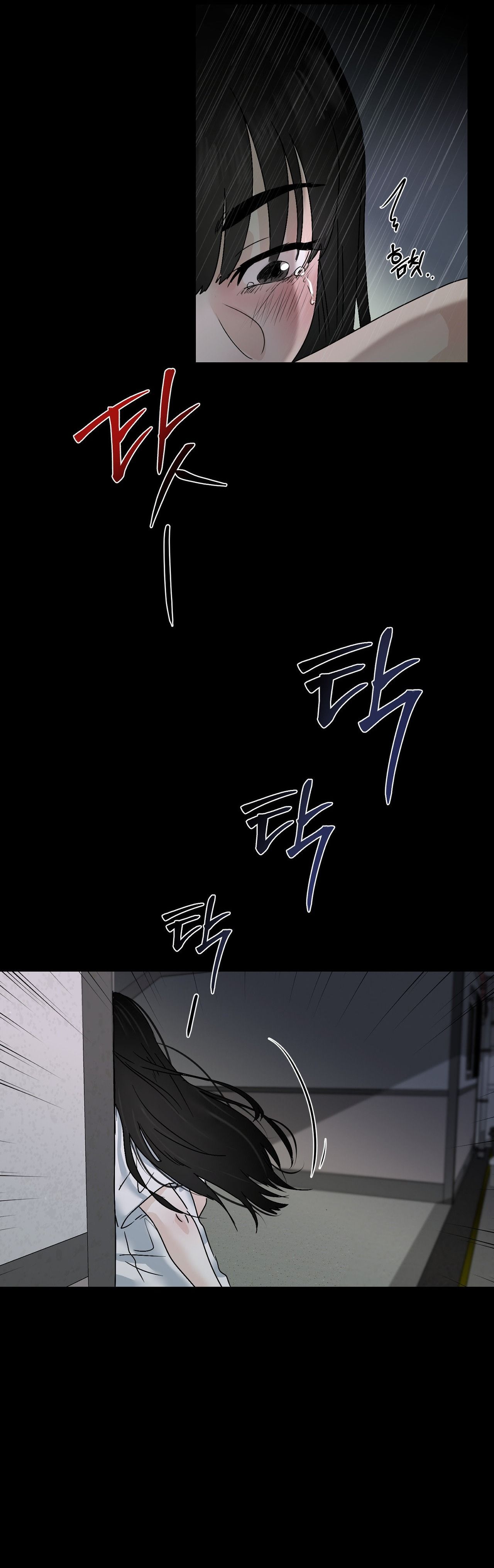 đọc truyện Trở Thành Gia Đình Chương 2.1 ảnh 13 tại Thiên Thai Truyện