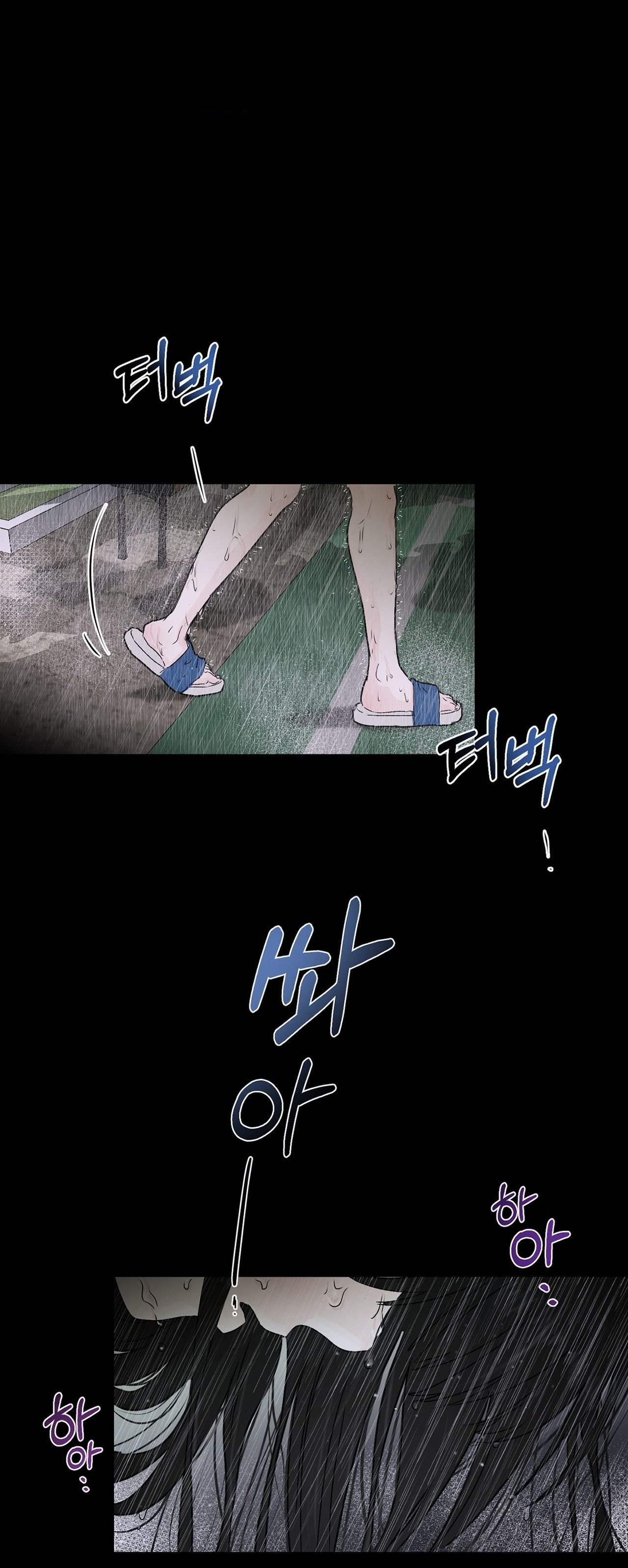 đọc truyện Trở Thành Gia Đình Chương 2.1 ảnh 16 tại Thiên Thai Truyện