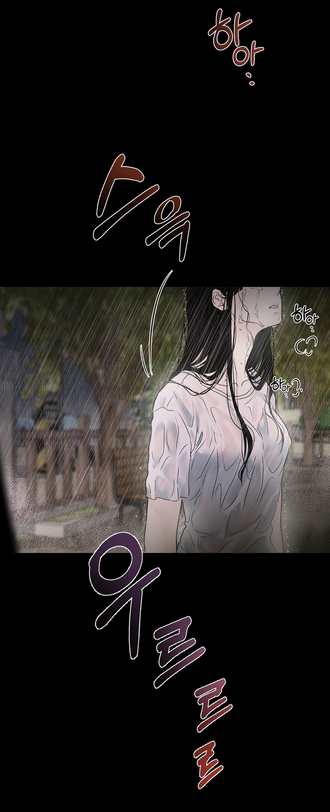 đọc truyện Trở Thành Gia Đình Chương 2.1 ảnh 17 tại Thiên Thai Truyện