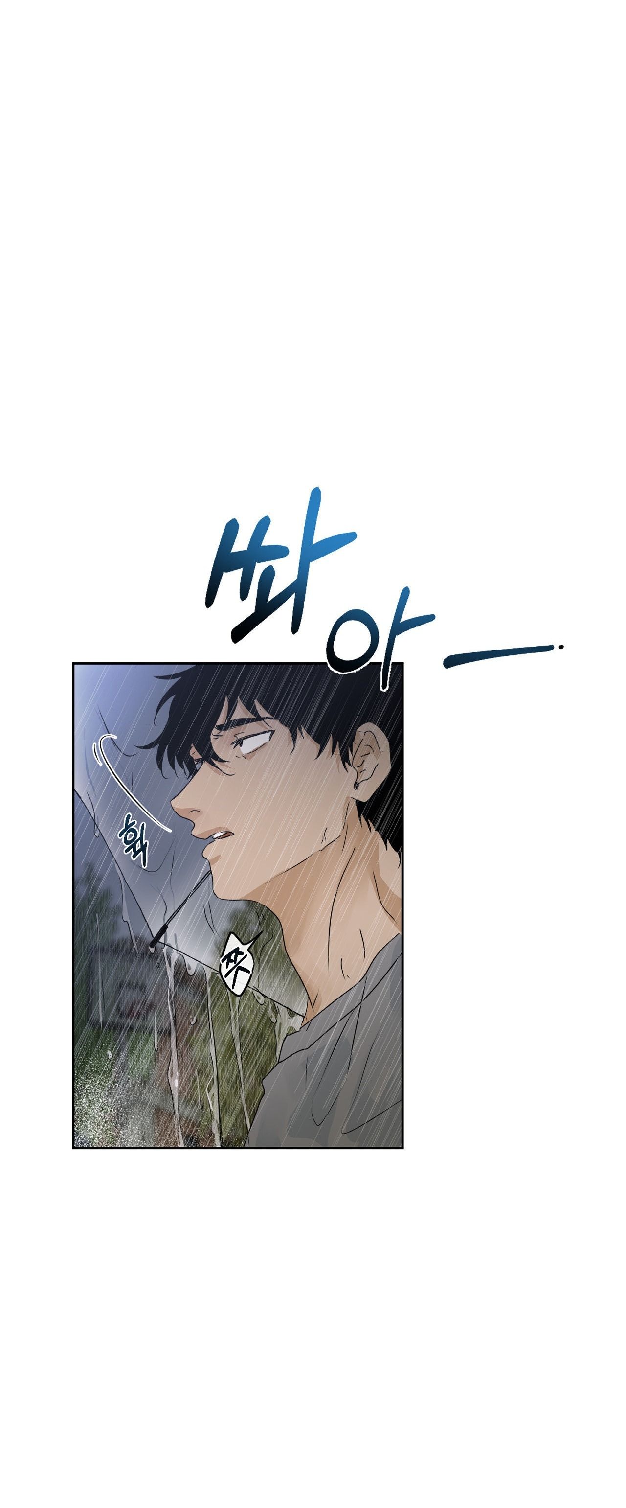 đọc truyện Trở Thành Gia Đình Chương 2.2 ảnh 5 tại Thiên Thai Truyện