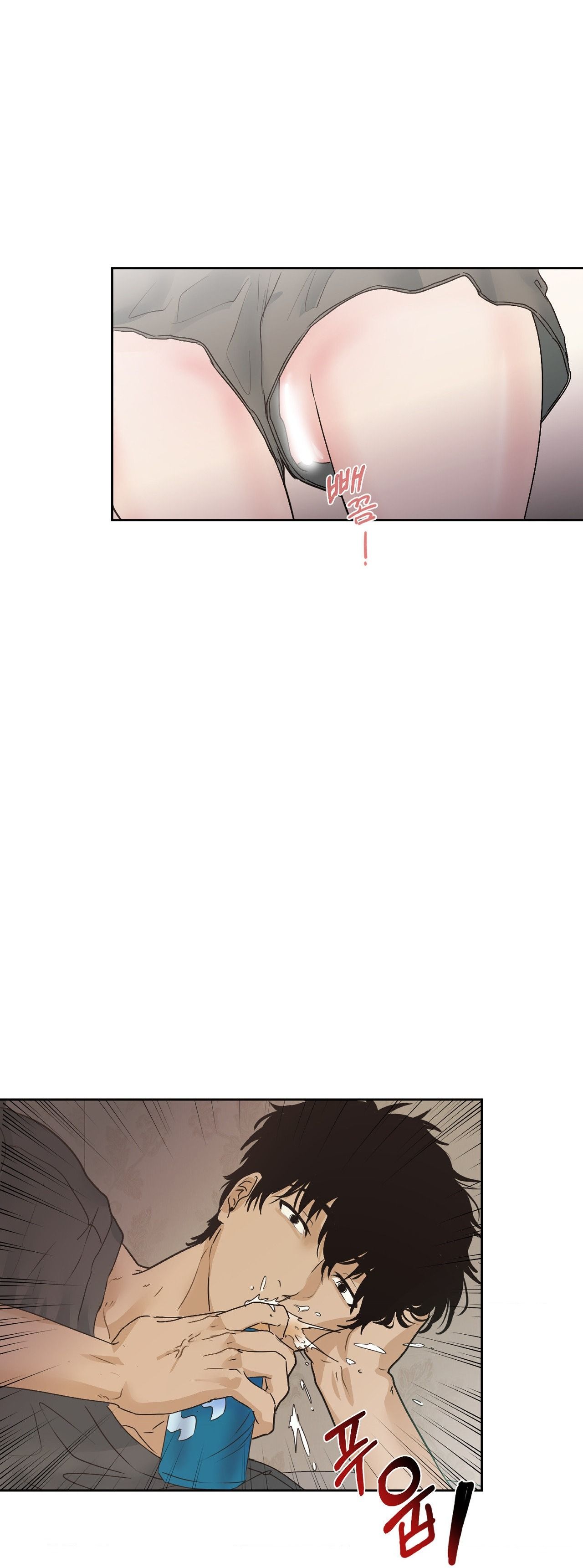 đọc truyện Trở Thành Gia Đình Chương 2.2 ảnh 39 tại Thiên Thai Truyện