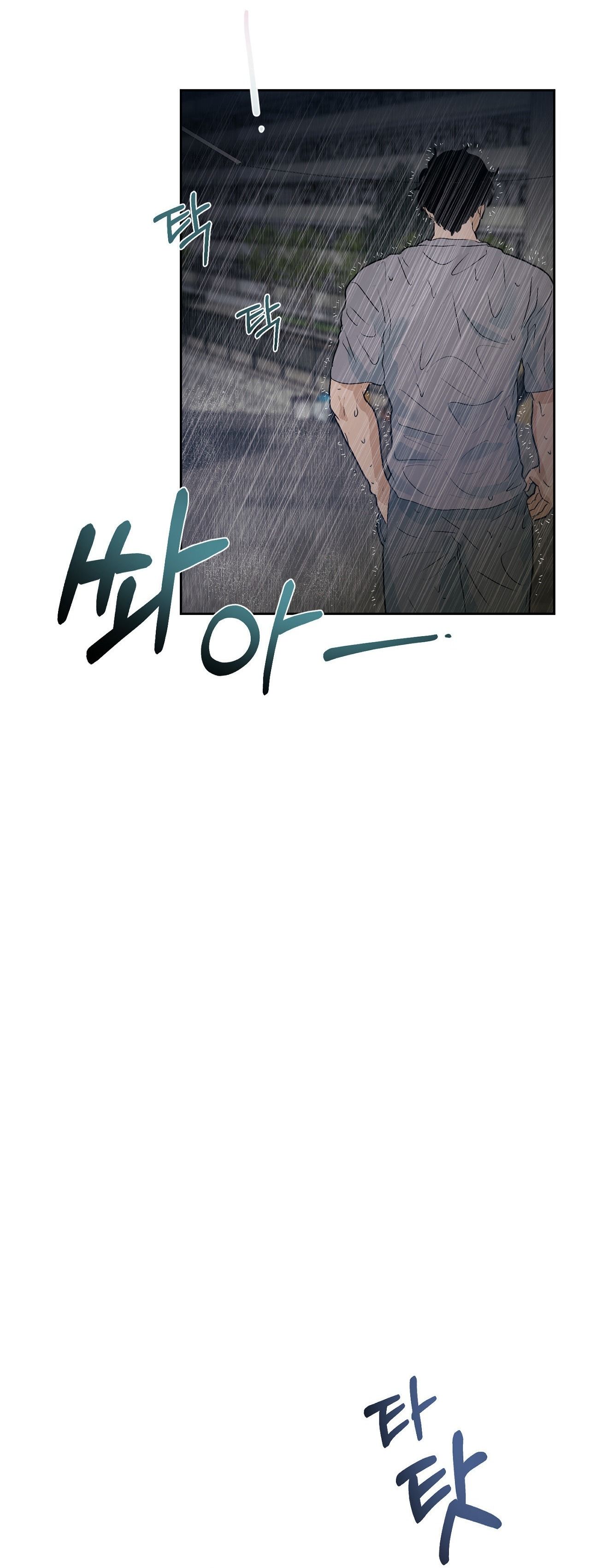 đọc truyện Trở Thành Gia Đình Chương 2.2 ảnh 9 tại Thiên Thai Truyện