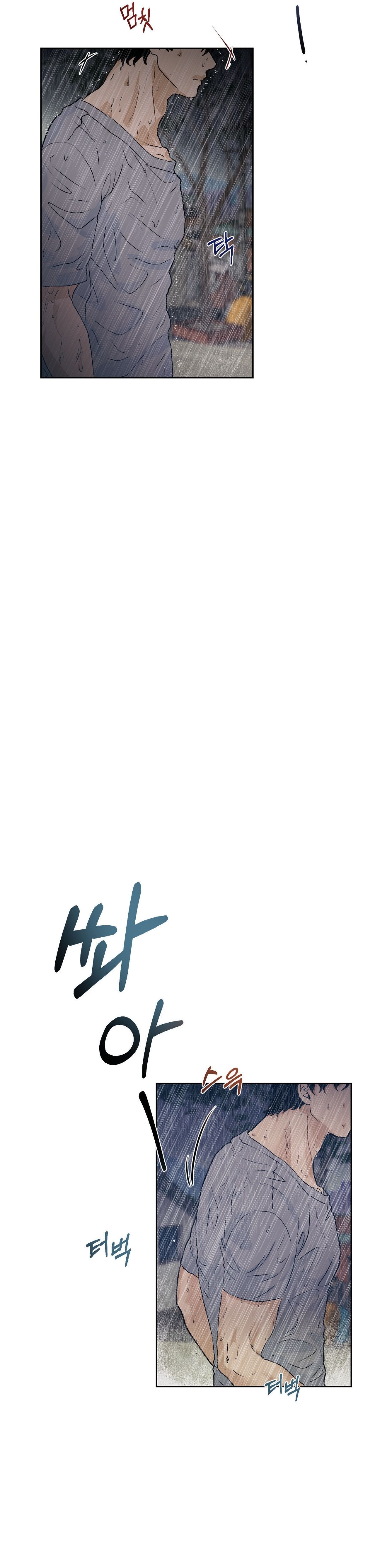 đọc truyện Trở Thành Gia Đình Chương 2.2 ảnh 10 tại Thiên Thai Truyện