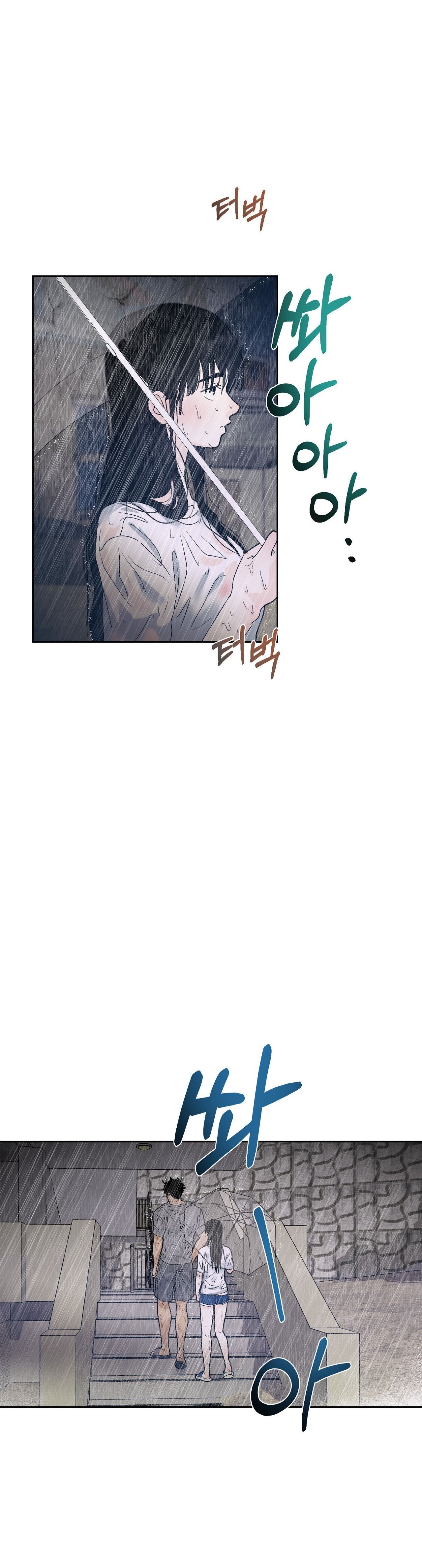 đọc truyện Trở Thành Gia Đình Chương 2.2 ảnh 11 tại Thiên Thai Truyện