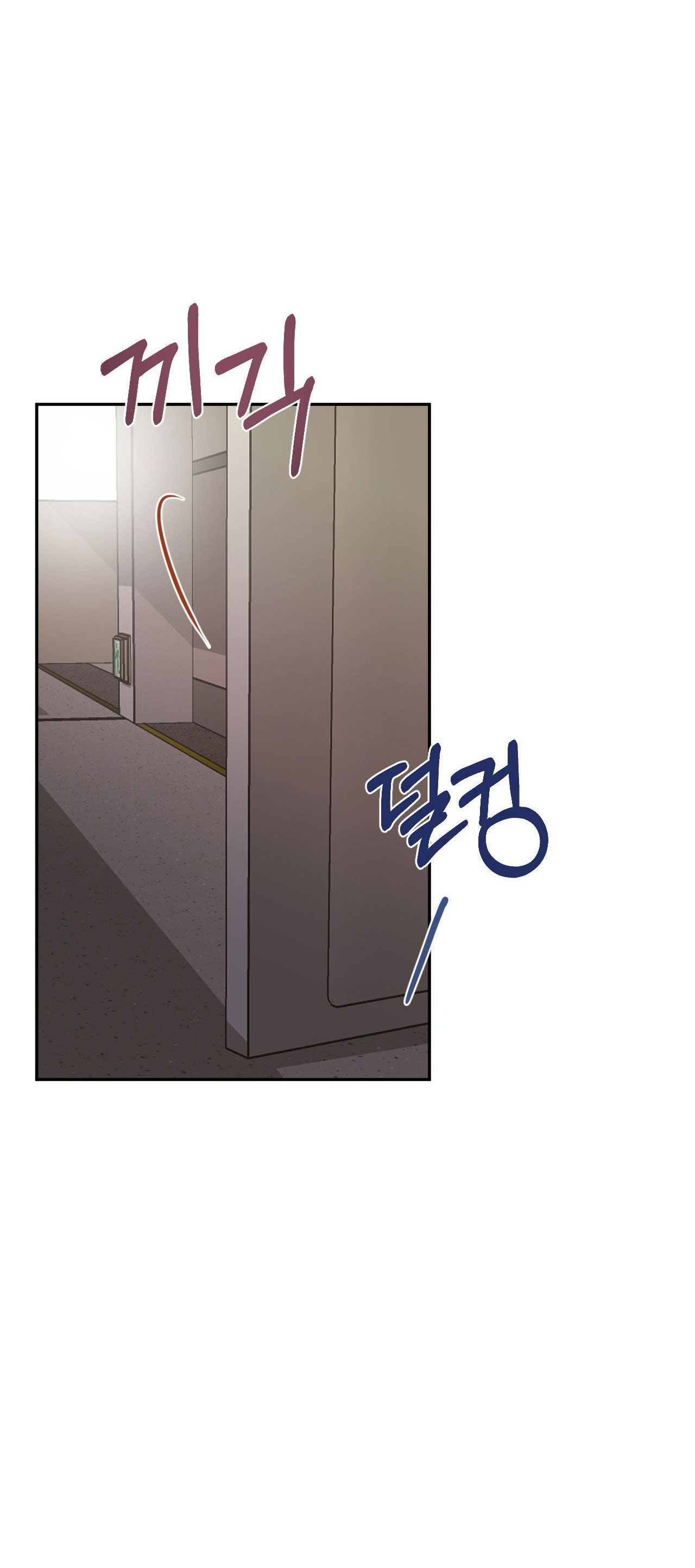 đọc truyện Trở Thành Gia Đình Chương 4.2 ảnh 50 tại Thiên Thai Truyện