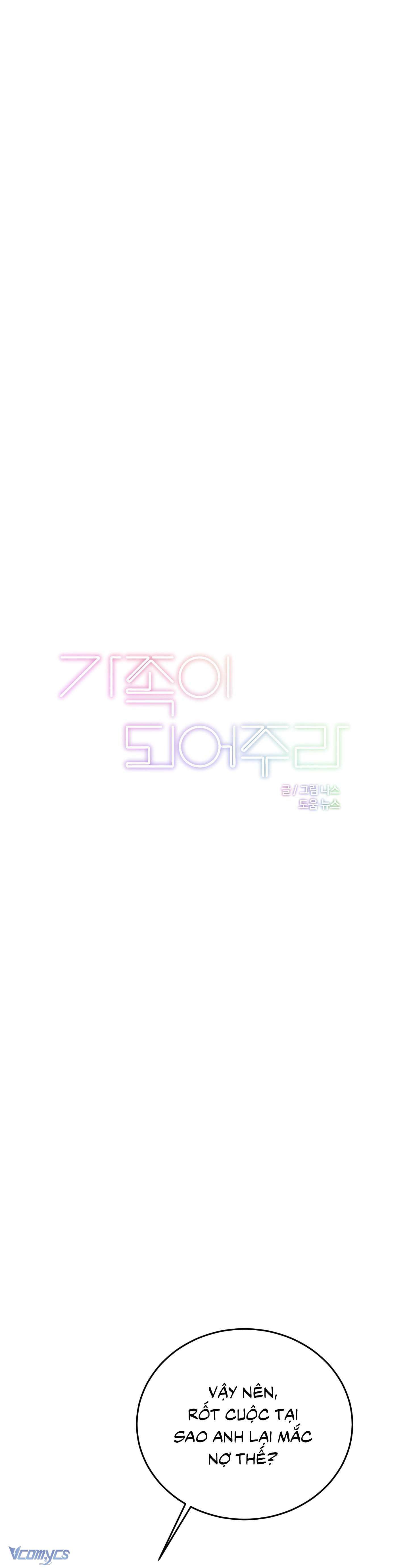 đọc truyện Trở Thành Gia Đình Chương 62 ảnh 2 tại Thiên Thai Truyện