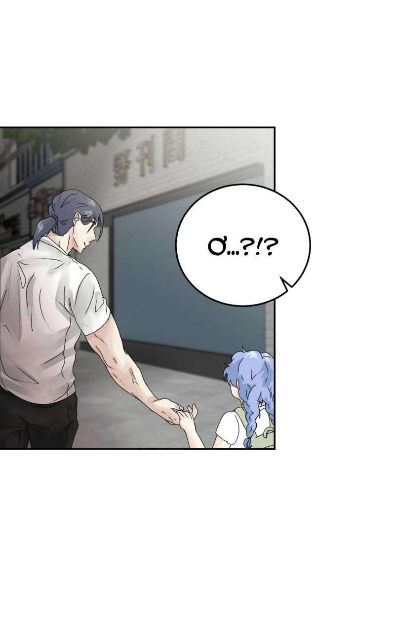 đọc truyện Trở Thành Gia Đình Chương 7.2 ảnh 9 tại Thiên Thai Truyện