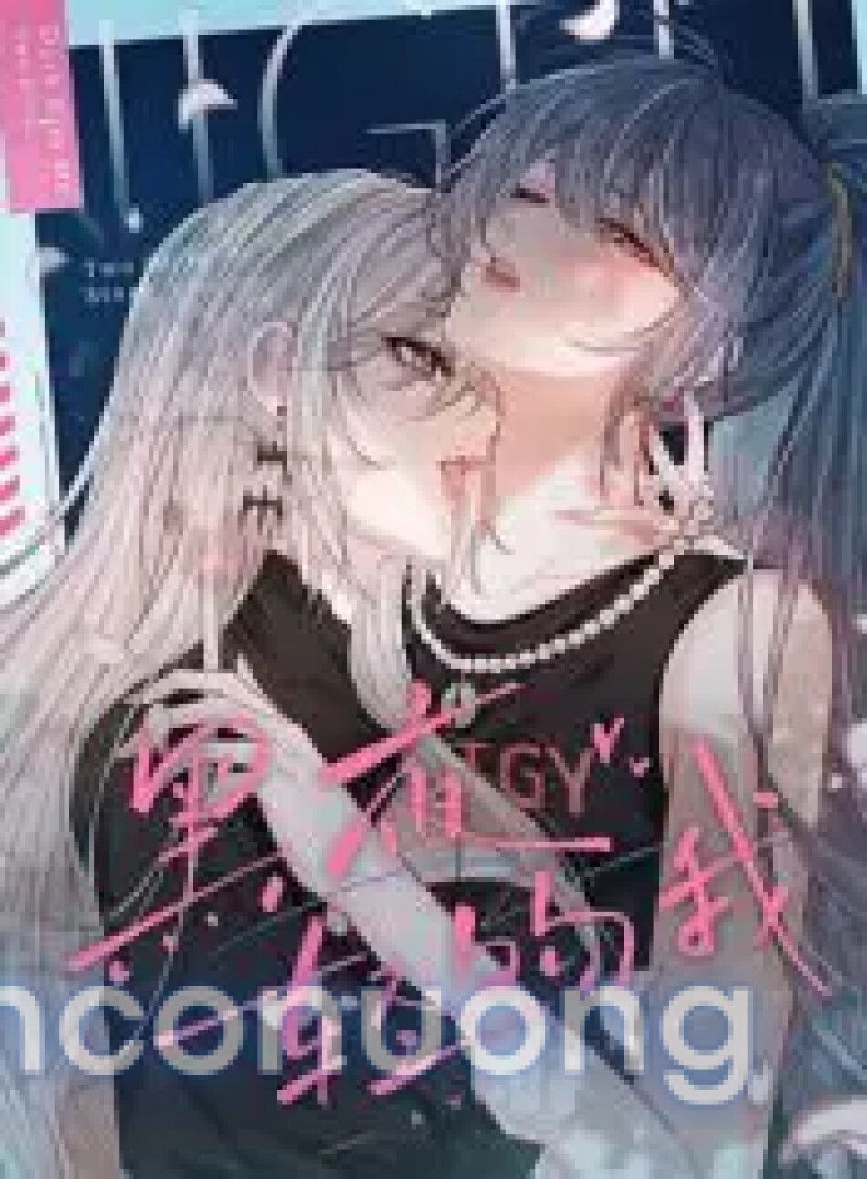 đọc truyện Trở Thành Leader Của Nhóm Nhạc Nữ Đang Trên Bờ Vực Sụp Đổ Chương 4 ảnh 5 tại Thiên Thai Truyện