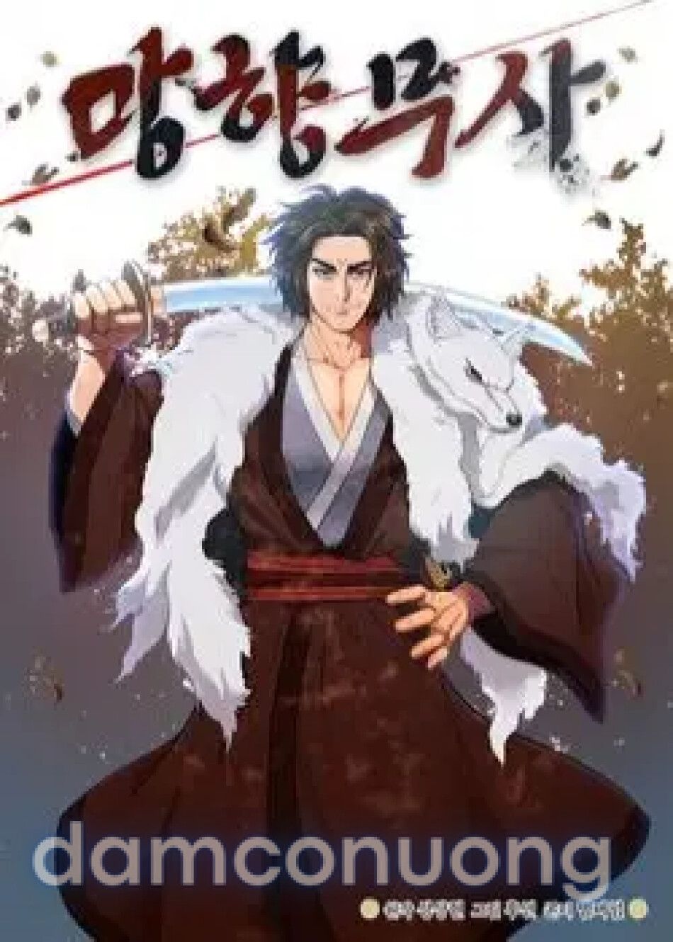 đọc truyện Trở Thành Leader Của Nhóm Nhạc Nữ Đang Trên Bờ Vực Sụp Đổ Chương 6 ảnh 3 tại Thiên Thai Truyện