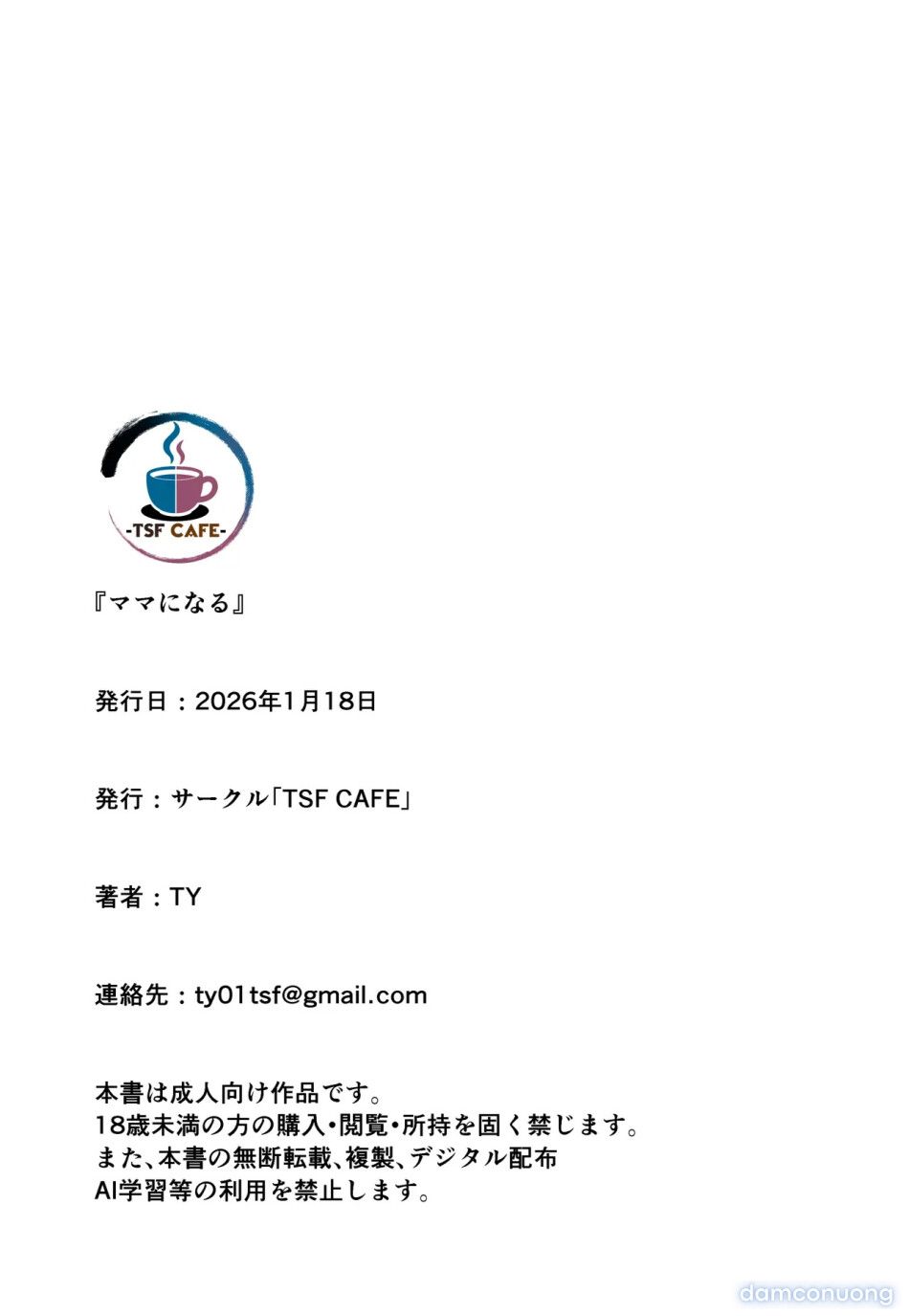 đọc truyện Trở Thành Mẹ Chương 0 ảnh 30 tại Thiên Thai Truyện