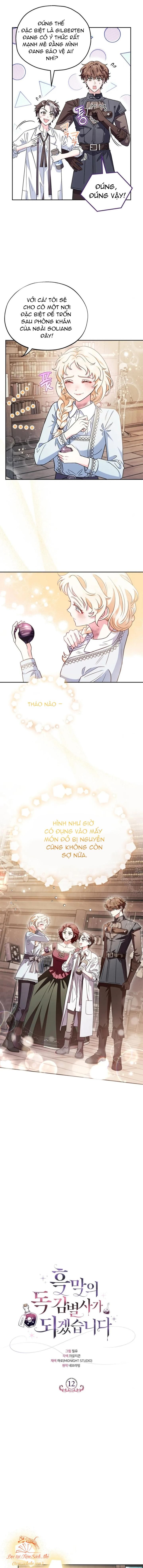 đọc truyện Trở Thành Người Giám Định Chất Độc Cho Thế Lực Hắc Ám [pnt] Chương 12 ảnh 10 tại Giả Dược