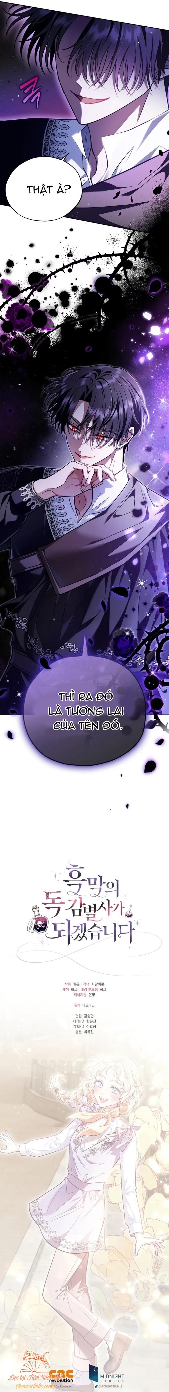 đọc truyện Trở Thành Người Giám Định Chất Độc Cho Thế Lực Hắc Ám [pnt] Chương 13 ảnh 17 tại Giả Dược