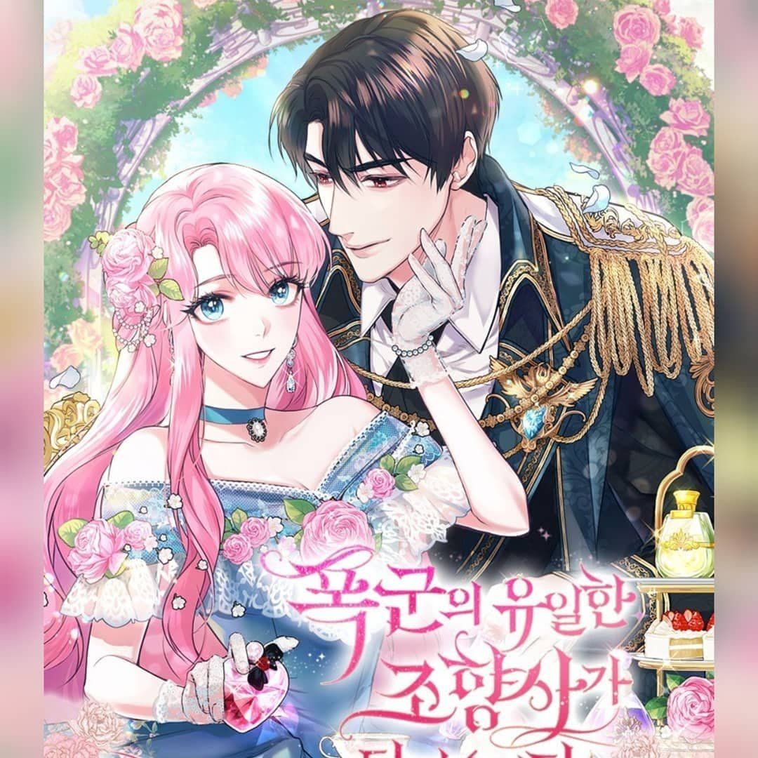 đọc truyện Trở Thành Người Pha Chế Nước Hoa Độc Nhất Của Bạo Chúa Chương 0 ảnh 4 tại Thiên Thai Truyện