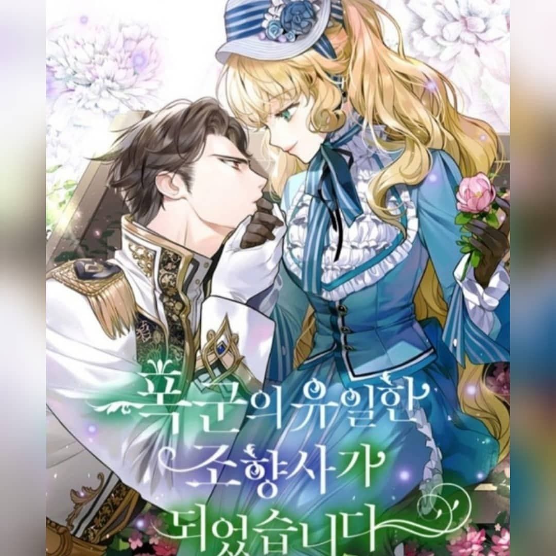 đọc truyện Trở Thành Người Pha Chế Nước Hoa Độc Nhất Của Bạo Chúa Chương 0 ảnh 7 tại Thiên Thai Truyện