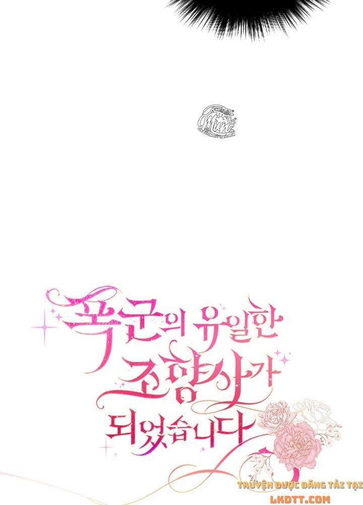 đọc truyện Trở Thành Người Pha Chế Nước Hoa Độc Nhất Của Bạo Chúa Chương 11 ảnh 7 tại Thiên Thai Truyện