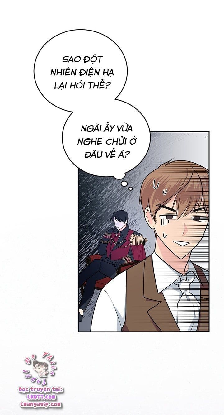 đọc truyện Trở Thành Người Pha Chế Nước Hoa Độc Nhất Của Bạo Chúa Chương 12 ảnh 46 tại Thiên Thai Truyện