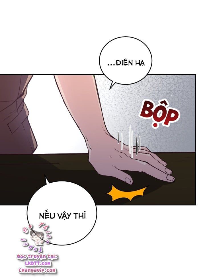 đọc truyện Trở Thành Người Pha Chế Nước Hoa Độc Nhất Của Bạo Chúa Chương 12 ảnh 69 tại Thiên Thai Truyện